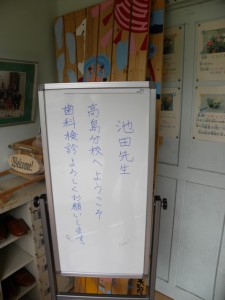 DSCN2571