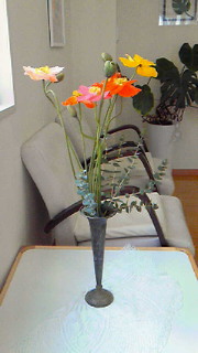 201202041221000
